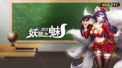 R星庆祝《给他爱5》十周年！特别活动将于下周四开启