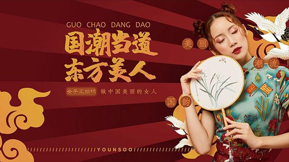 远航金成影视三大文化项目入选国家公共文化服务推荐目录